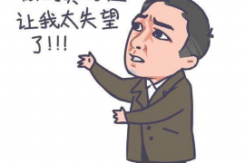 杜集讨债公司如何把握上门催款的时机